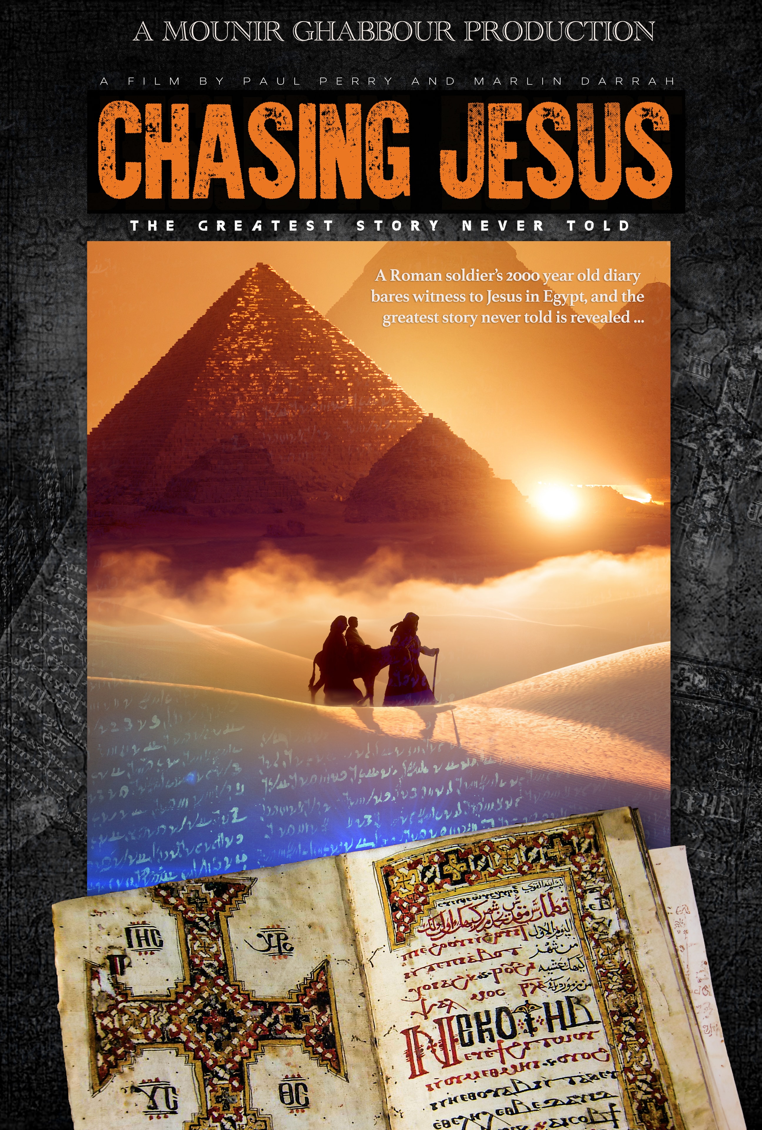Jesus in Egypt